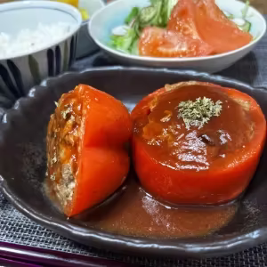 Paprika Shimeji Hamburger Steak