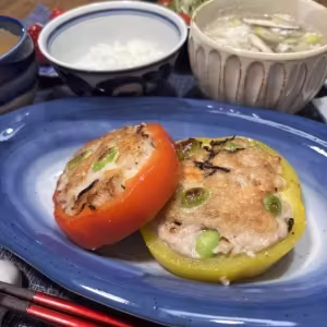 Chicken Patty Stuffed with Paprika