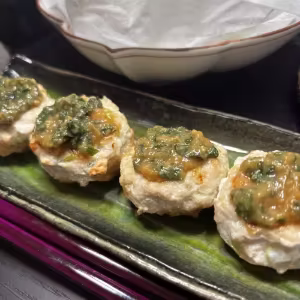 Grilled Chicken Patty with Shiso Miso