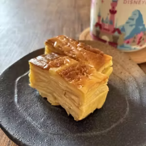 Gateau invisible apple cake