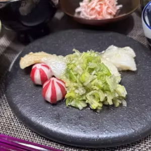 Cod with Scallion Sauce