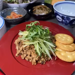 Miso-Seasoned Minced Meat