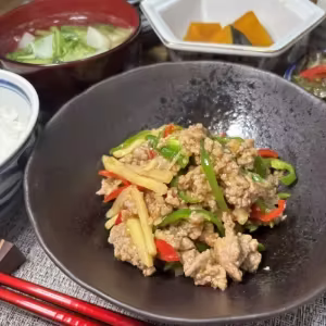 Spicy Stir-Fried Pork
