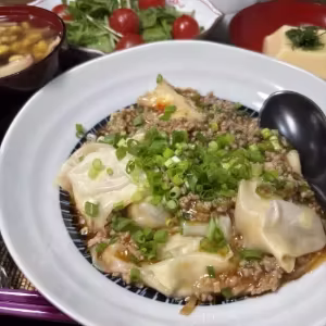 Mapo Wontons Stuffed with Maitake Mushrooms and Cheese