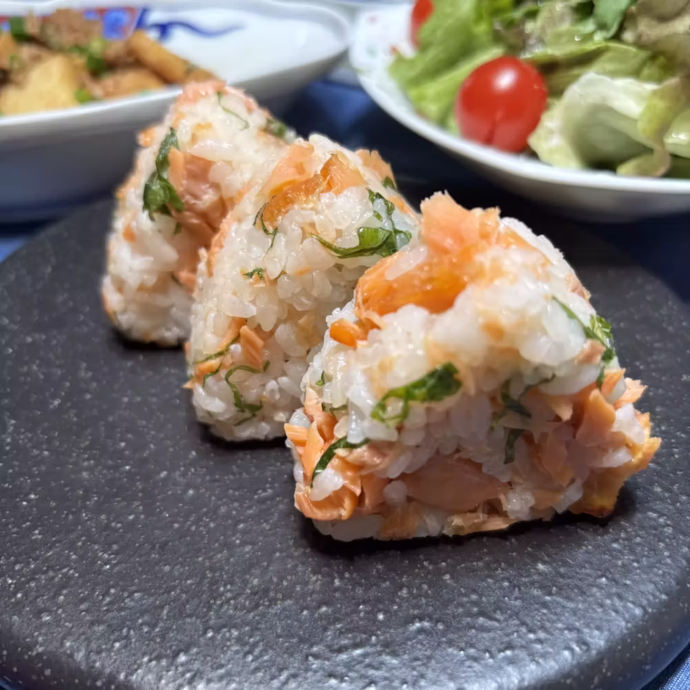 Salmon Shiso Onigiri
