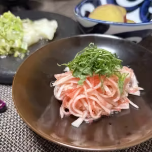 Turnip with Spicy Cod Roe