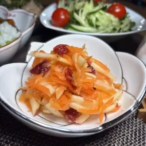 Carrot & Apple Slaw