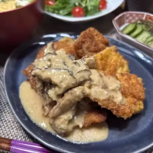 Shitake Creamy Miso Garlic Sauce