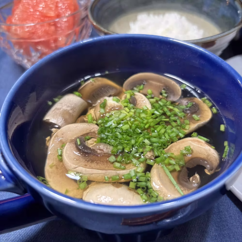 Mushroom Broth Soup