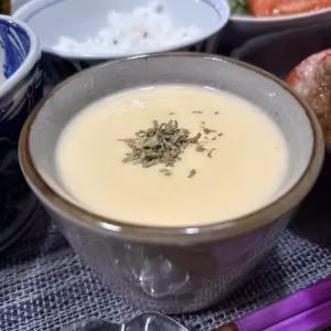 Creamy Carrot Soup