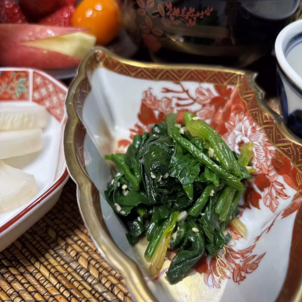 Korean-Style Spinach Side Dish