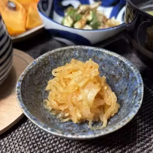 Daikon Kimchi