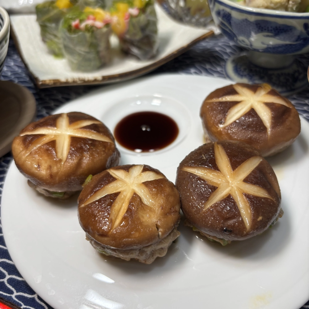 Stuffed Shiitake Mushrooms