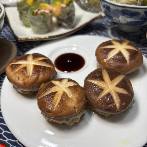 Stuffed Shiitake Mushrooms