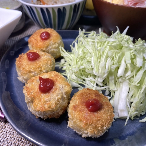 Japanese Taro Croquette