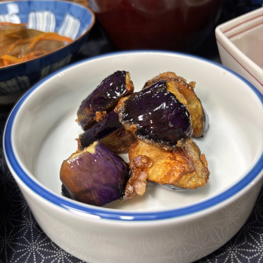 Fried Eggplant