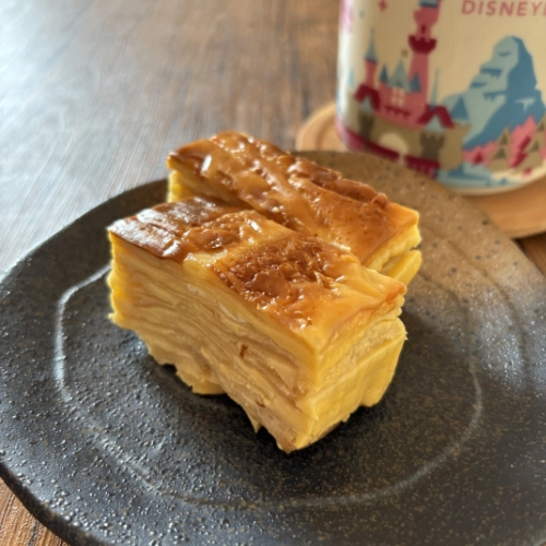 Gateau invisible apple cake