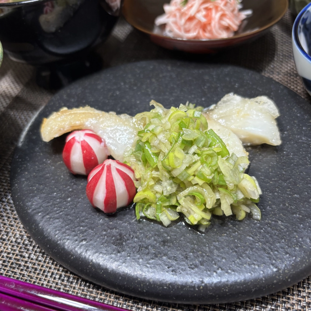 Cod with Scallion Sauce