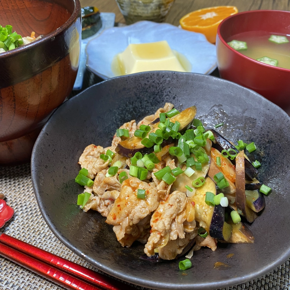Spicy Stir-Fried Pork, Eggplant, and Kimchi