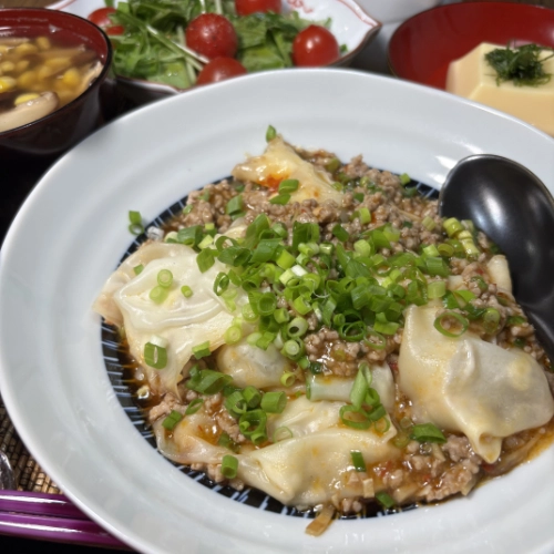 Mapo Wontons Stuffed with Maitake Mushrooms and Cheese