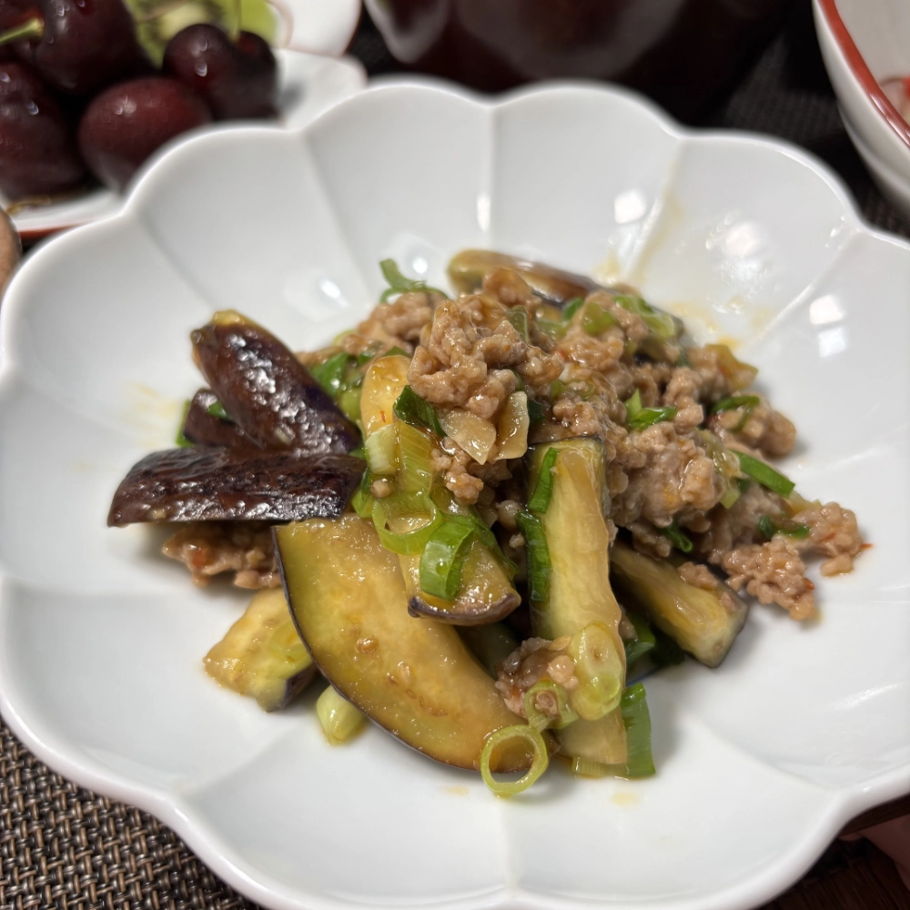 Spicy Stir-Fried Eggplant with Ground Meat