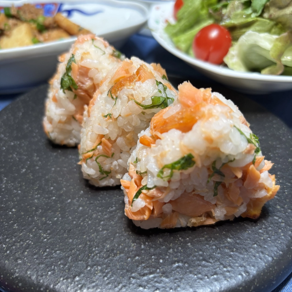 Salmon Shiso Onigiri