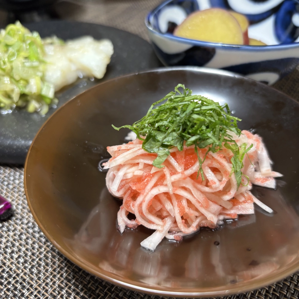 Turnip with Spicy Cod Roe