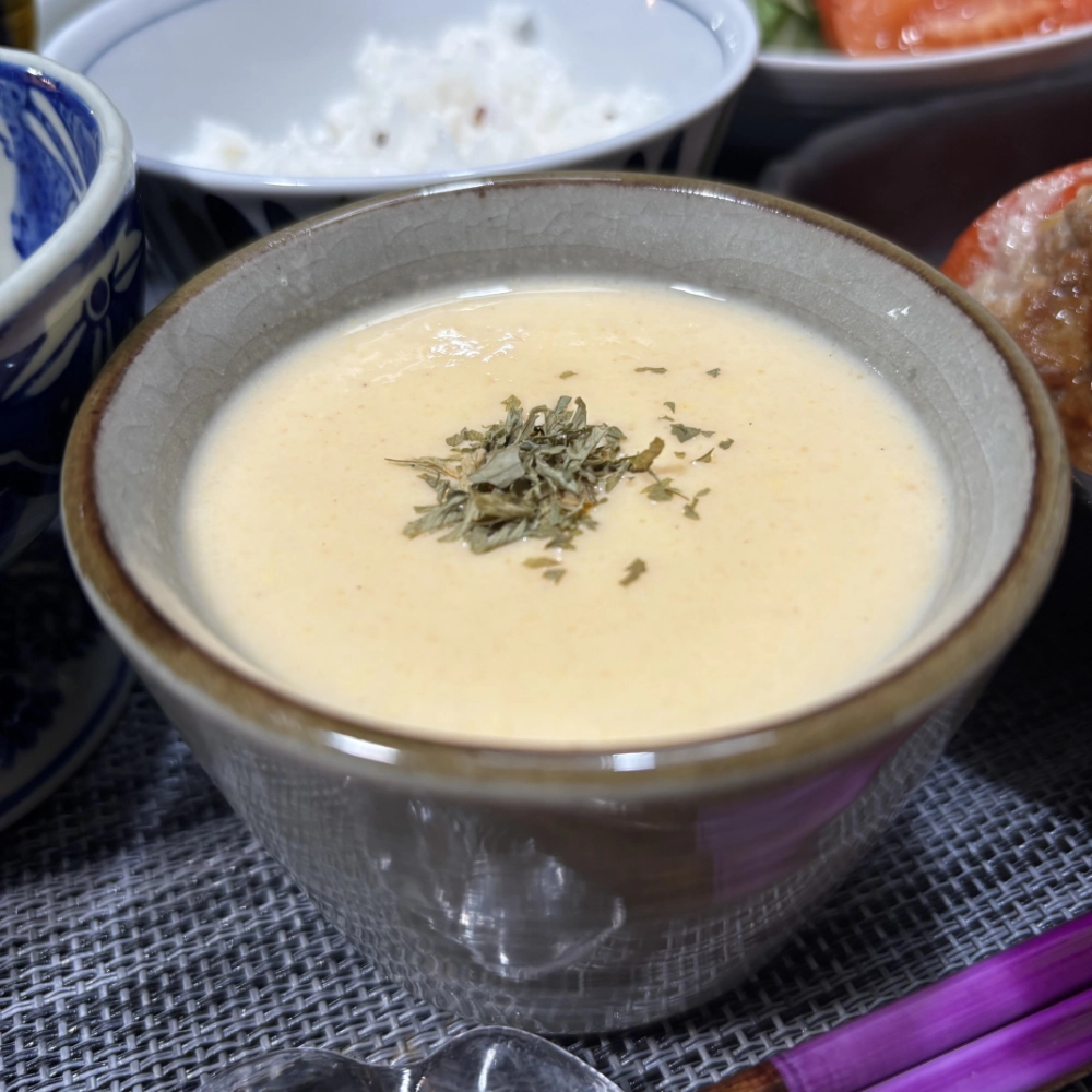 Creamy Carrot Soup