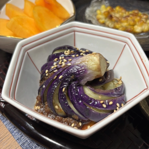 Spicy Marinated Eggplant