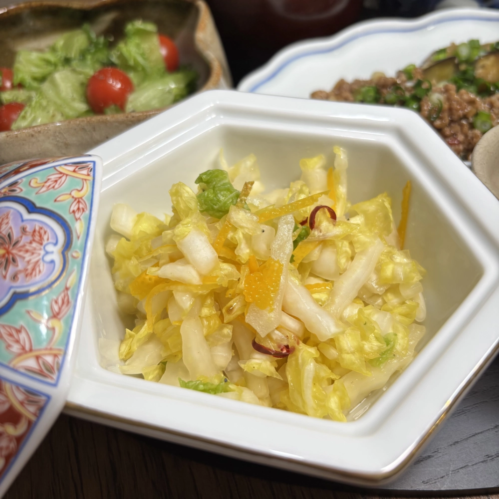 Yuzu Pickled Napa Cabbage