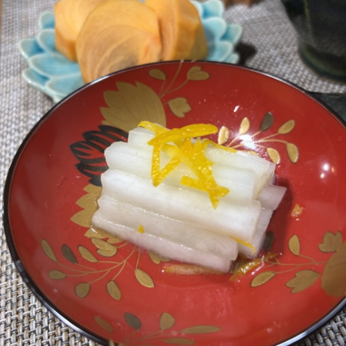 Yuzu Daikon