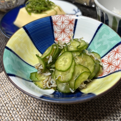 Ponzu Cucumbers